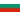 Bulgarian flag