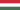 Hungarian flag