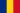 Romanian flag